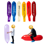 1 pcs 500 long strip balloons
